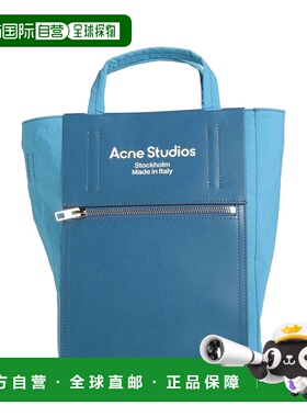 1h可退 香港直邮Acne Studios 艾克妮 女士 手袋 blue蓝色 舒适时
