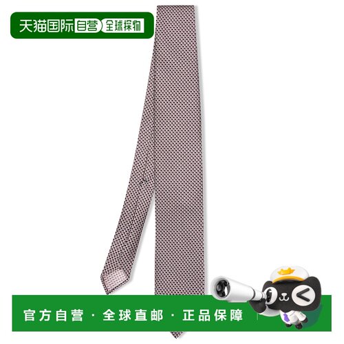 香港直邮LARDINI 男士领带 ACCRB7AC67127150MA AW2支付后1h可退