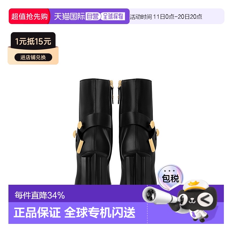 自营 1h可退 Louis Vuitton路易威登LV Bottine Silhouette 靴子