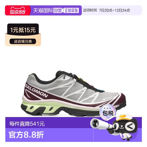 Salomon S/Lab XT-6 GTX 运动鞋 L479916【付后1h可退】