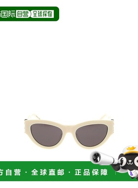 1h可退 香港直邮Saint Laurent 全框太阳镜 SLM94F