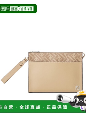 香港直邮Fendi FF Squared 手拿包 7VA491AV83