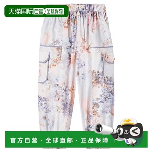 香港直邮ZIMMERMANN 女童 Cascadian 花朵棉府绸工装裤童装