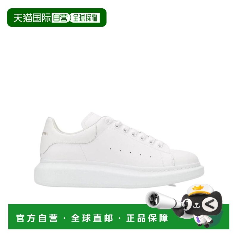 1h可退 香港直邮ALEXANDER MCQUEEN 系带休闲运动鞋 Men crov,流行男鞋,时尚休闲鞋,淘宝优惠券,粉丝福利购,淘宝优惠卷