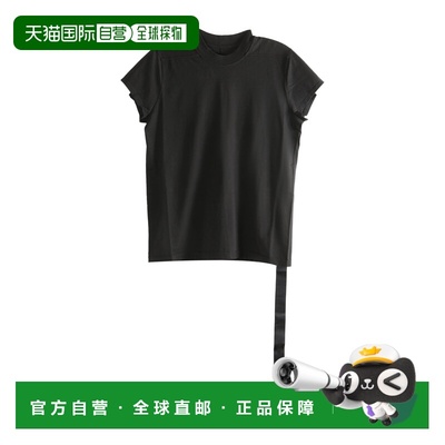 1h可退 香港直邮Rick Owens Drkshdw 短款T恤 DS01F4208RN