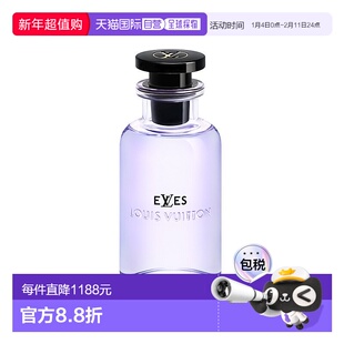 欧洲直邮LV路易威登eLVes精灵女士EDP浓香水100ml东方花香调正品