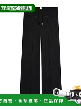 香港直邮Courreges 抽绳运动裤阔腿裤休闲裤卫裤 VESJPA204JS0142