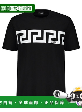香港直邮Versace 短袖T恤 10144271A13835范思哲男装