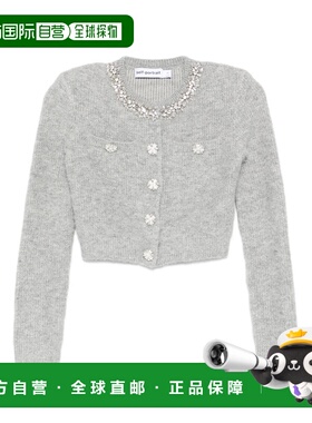 1h可退 香港直邮Self-Portrait 女士 FINISHES 水晶针织开衫 RS26