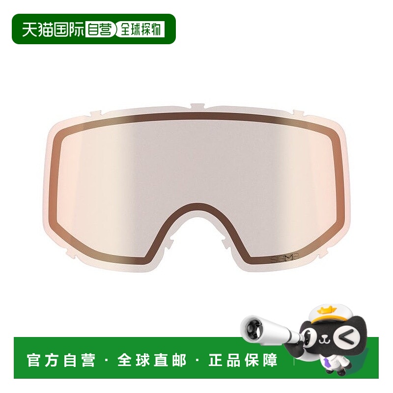 自营欧洲直邮Salomon萨洛蒙 SENTRY男女杏色聚碳酸酯滑雪替换护目