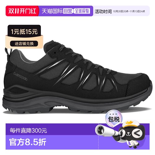 欧洲直邮LOWA 男士运动鞋 0221010BLACKGREY CO 【付后1h可退】
