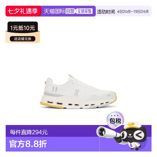 1h可退 香港直邮On 男士 Cloudnova Form 2 鞋靴 3ME30150924昂跑