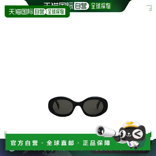 1h可退 香港直邮Celine 思琳 女士 徽标太阳镜 CL40194U black黑