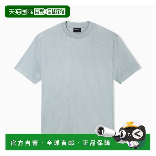 1h可退 香港直邮EMPORIO ARMANI 男士T恤 EM004644AF23458F8254