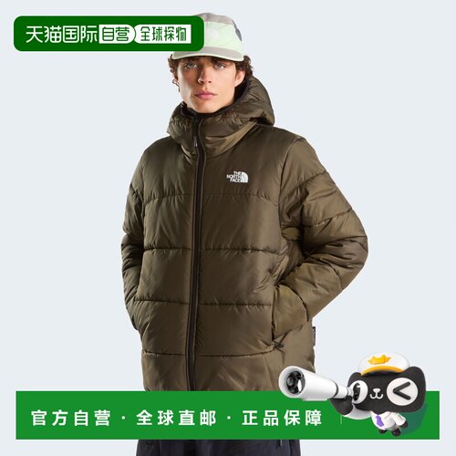 自营欧洲直邮The North Face北面 男士Pertex™ Quantum连帽口罩夹