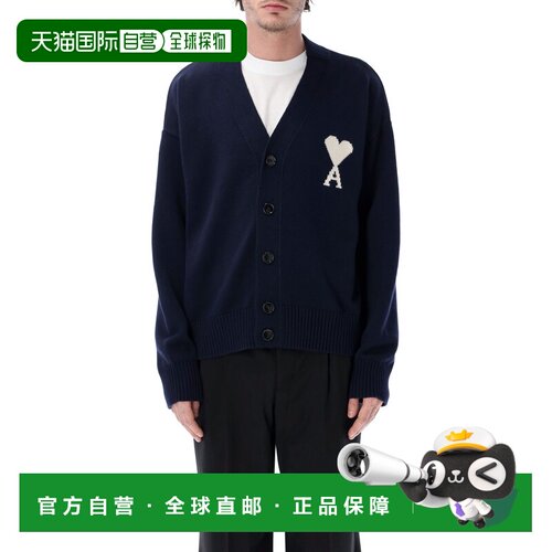 香港直邮Ami Paris 男士针织衫 UKC380KN0156A116【付后1h可退】