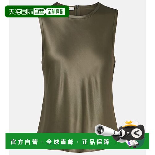 香港直邮VINCE 女士 缎面上衣 green绿色 舒适时尚