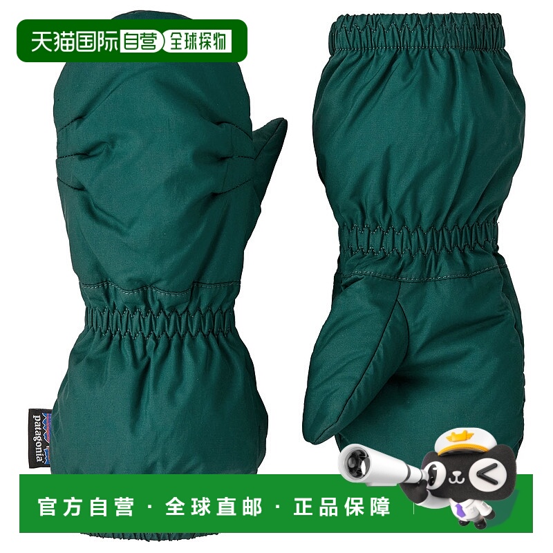 1h可退 欧洲直邮patagonia 少男 手套