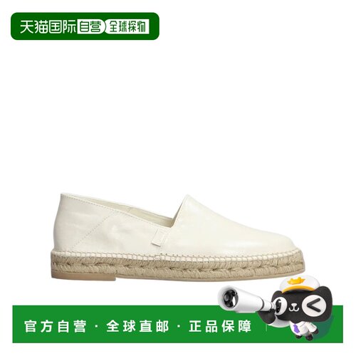 香港直邮Ami Paris 圆头一脚蹬草编鞋 USV151AL0095.