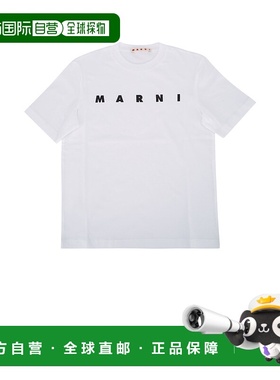 1h可退 香港直邮Marni 玛尼 女童 MT290F T恤童装 M01601M00RFMT2