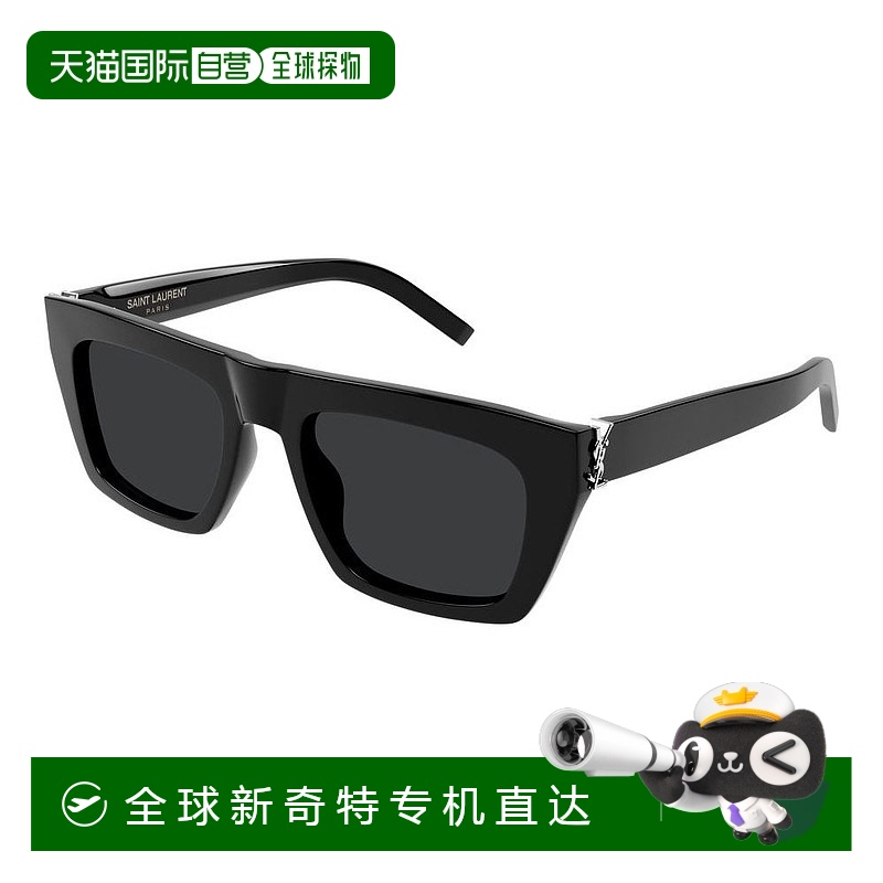 1h可退 香港直邮Saint Laurent 圣罗兰 -sunglasses 太阳镜 SLM13
