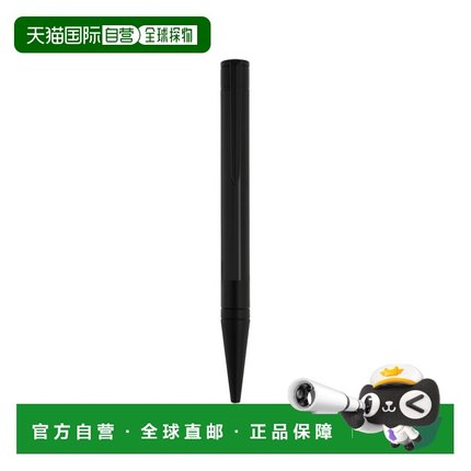 自营欧洲直邮Dupont Initial黑色黄铜修长锥形圆珠笔