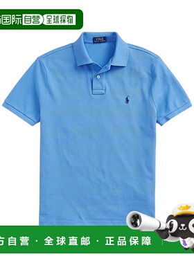 香港直邮Ralph Lauren 标志性网眼 Polo 衫 401481