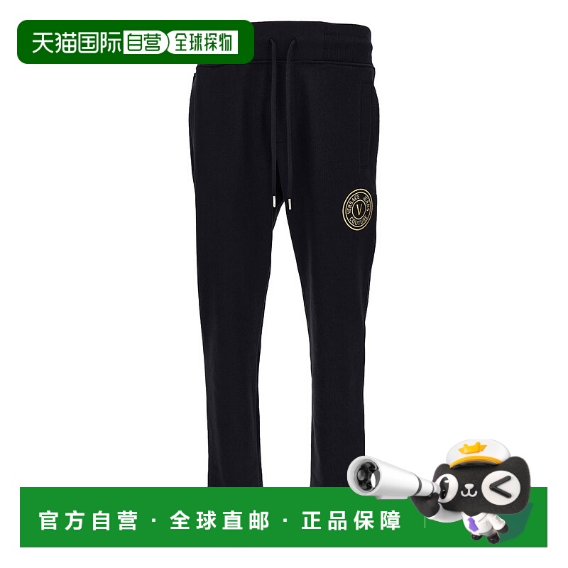 1h可退 欧洲直邮versace 男士 运动休闲裤