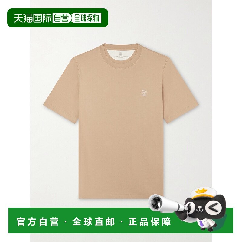 香港直邮Brunello Cucinelli 布内罗 古奇拉利 男士 徽标印花棉针