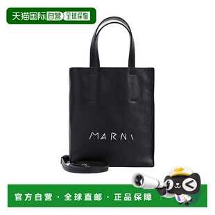 香港直邮Marni SHMP0040L3P6533斜挎包手提包 迷你MUSEO单肩包