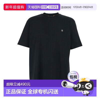 1h可退 香港直邮Hugo Boss 雨果博斯 男士 Front 黑色圆领带LogoT