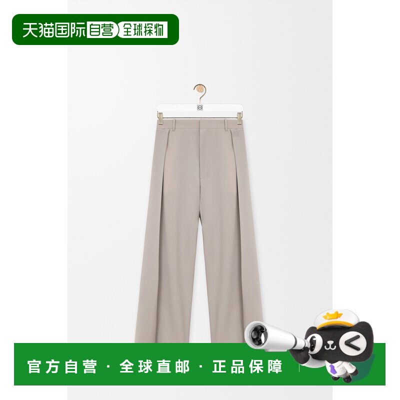 欧洲直邮羊毛裤裤子阔腿裤西装裤