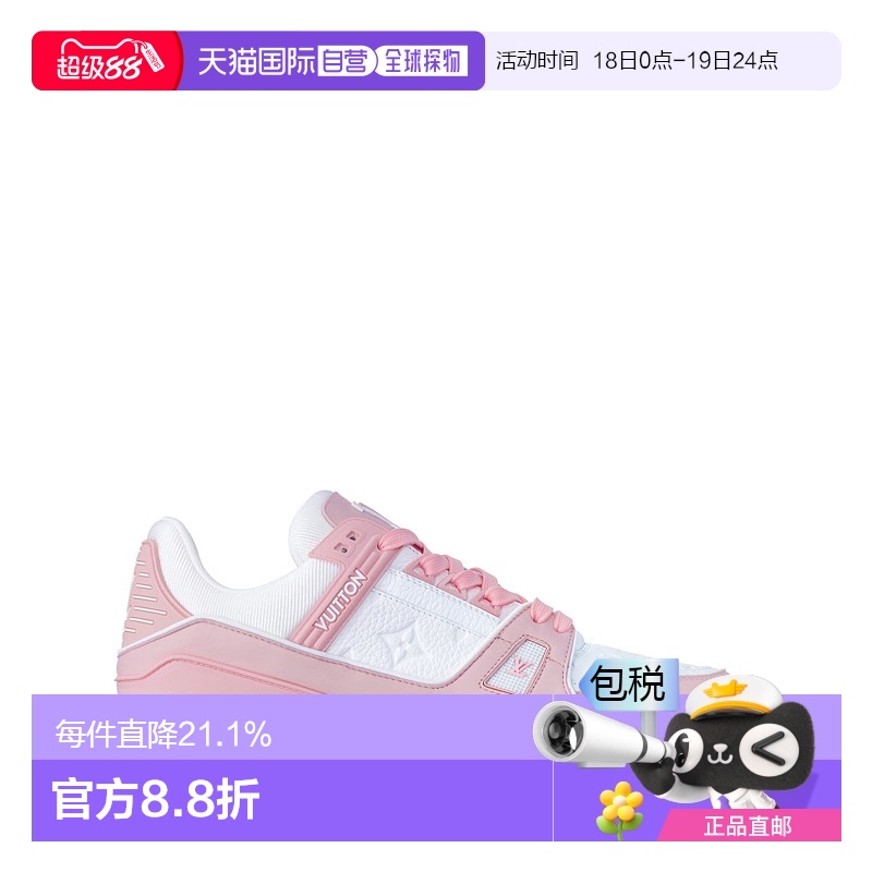 自营 1h可退 Louis Vuitton路易威登LV Sneaker LV Trainer 跑鞋