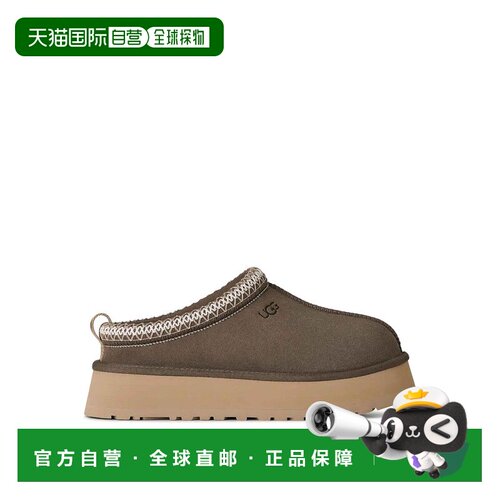 欧洲直邮ugg 女士 拖鞋