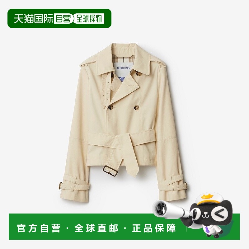 自营欧洲直邮Burberry 博柏丽 女士白色聚酯夹克新款