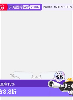 1h可退 海外直邮gentle monster PARANOYD-02 方形 光学镜架 男女