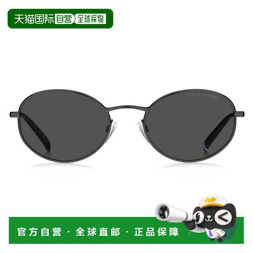 香港直邮TOMMY HILFIGER 男士太阳镜 TH2219SKJ1IR 支付后1h可退