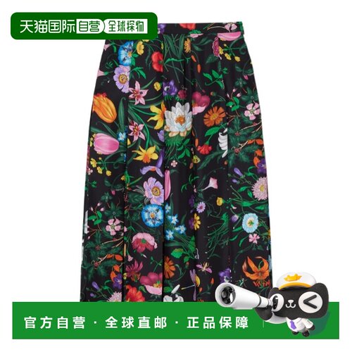香港直邮Gucci 印花真丝斜纹褶裥中长裙 864510ZA【付后1h可退】