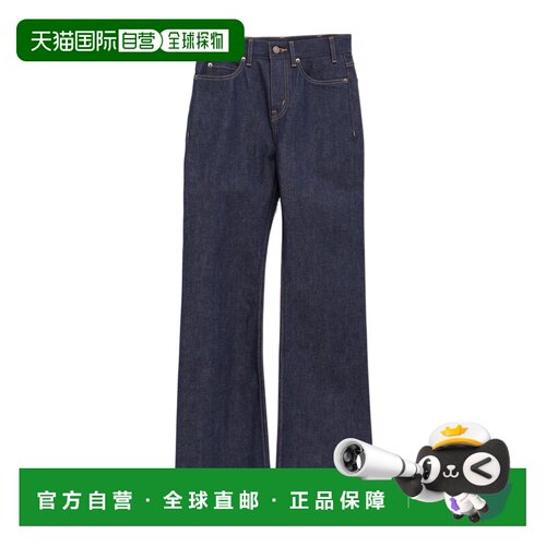 香港直邮Celine 腰带环牛仔裤 2N83B558Z.直筒裤 【付后1h可退】