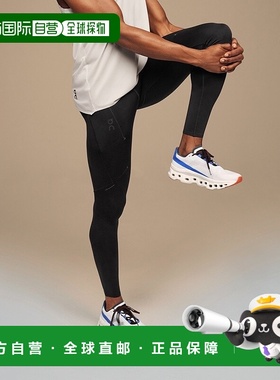 自营欧洲直邮On昂跑Performance系列男士黑色再生聚酯长款紧身裤