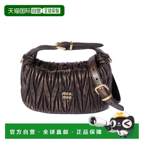 1h可退 香港直邮MIU MIU 女士单肩包 5BP100AF6QVOOOF0201 SS2026