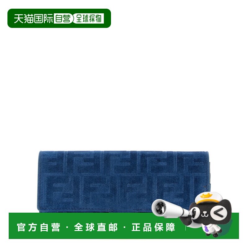 香港直邮FENDI 女士钱包 8M0365AW5HF1UJW SS2026 蓝色 'Continen