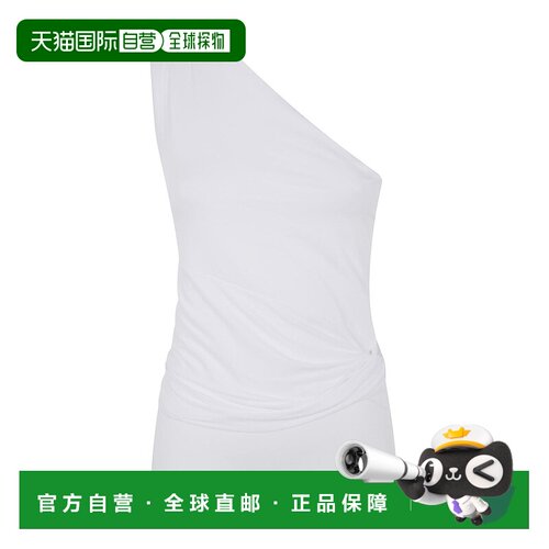 香港直邮patou 女士 背心吊带