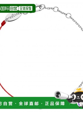 欧洲直邮Redline巴黎小红绳 Mini Pure圆形钻石半绳半链女士手链