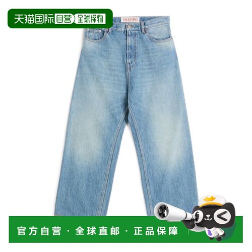 香港直邮Valentino 腰带环牛仔裤 VDE05GAS6直筒裤【付后1h可退】