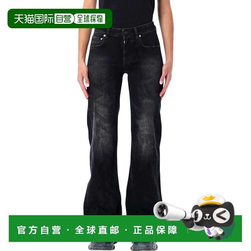 1h可退 欧洲直邮balenciaga 女士 牛仔裤喇叭裤,女装/女士精品,牛仔裤,淘宝优惠券,粉丝福利购,淘宝优惠卷