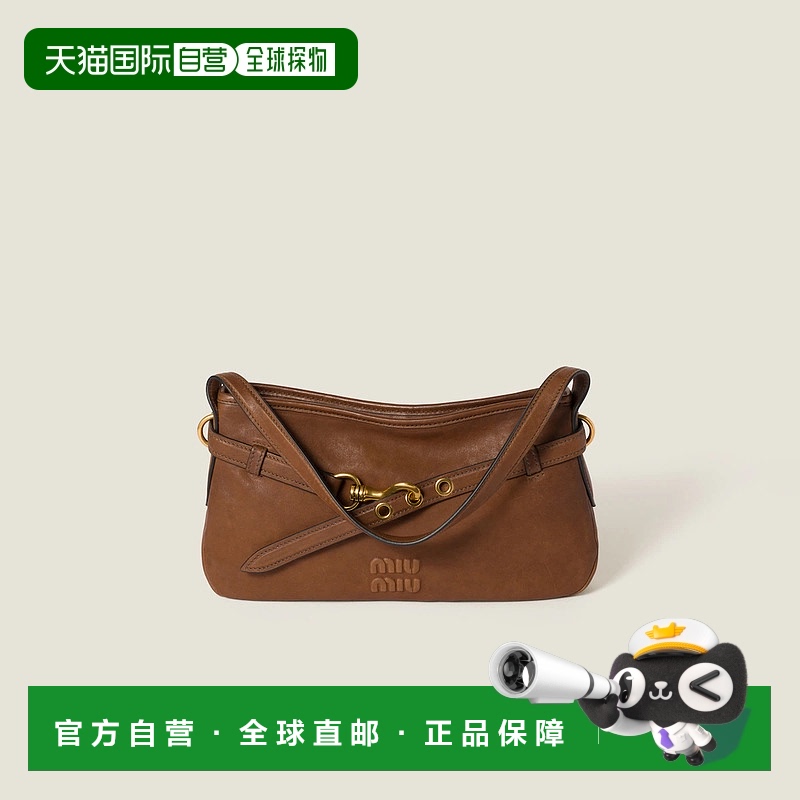 1h可退 欧洲直邮MIU MIU 缪缪 25春夏 5BC182_2BBL_F0316_V_OOO