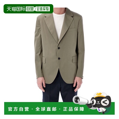 香港直邮Prada 长袖西装外套 UGM4261XV2