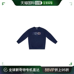 男童 海军蓝徽标卫衣童装 芬迪 香港直邮Fendi JUH0445V0