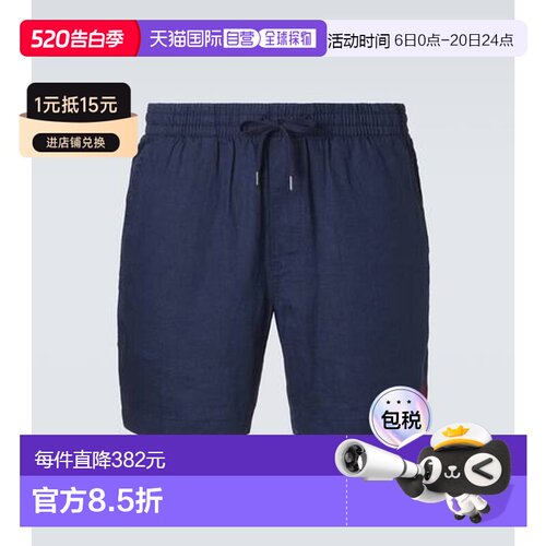香港直邮Polo Ralph Lauren Polo 拉夫 劳伦 男士 亚麻短裤 710P0
